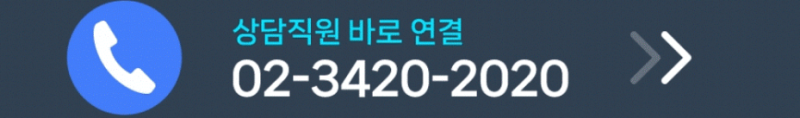 20년 전 라식했다면? 라식 1세대의 백내장수술은 달라야 합니다. 사진 17